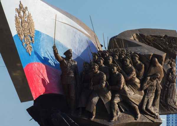 Памятник героям, павшим в годы Первой мировой войны, на Поклонной горе в Москве © РИА Новости, Сергей Гунеев