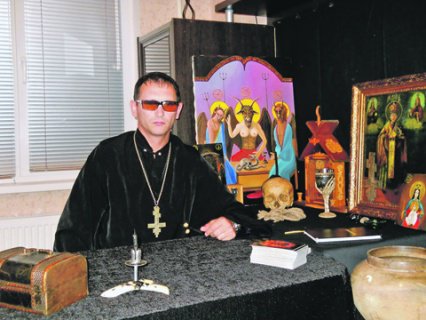 Глава «религиозной общины "Божичи"» Сергей Небога. Фото с сайта e-news.su