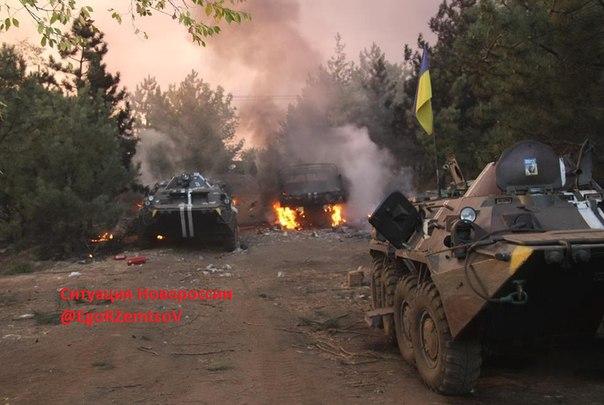Уничтоженая бронетехника украинской армии. Фото пользователя Twitter @EgoRZemtsoV