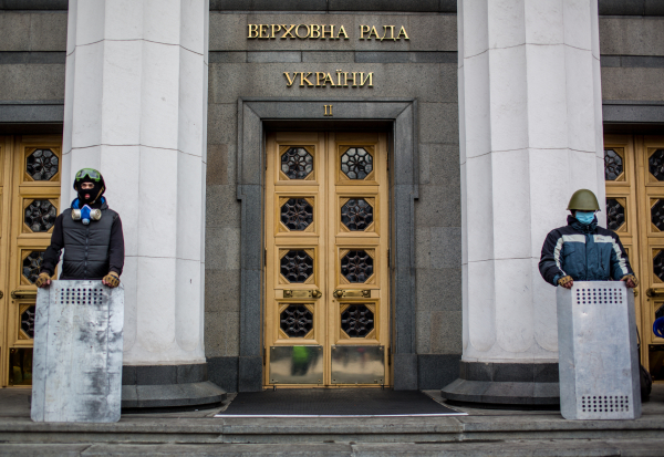 Здание Верховной рады Украины © РИА Новости, Андрей Стенин