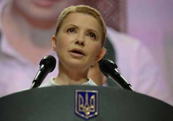 Юлия Тимошенко © РИА Новости, Максим Блинов