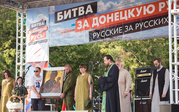 © KM.RU, Артем Чернов © KM.RU, Артем Чернов