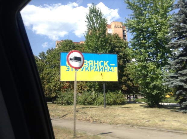 Фото с сайта gordonua.com