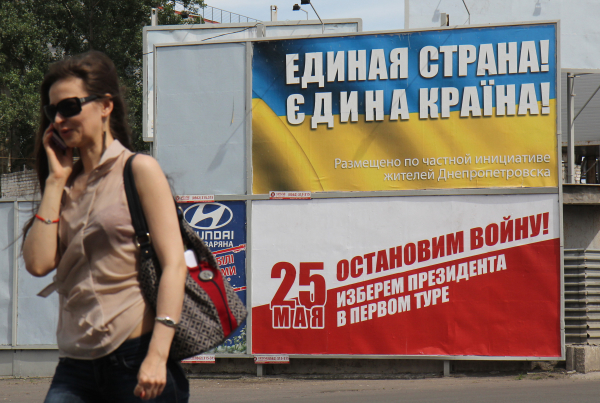 © РИА Новости, Андрей Иглов