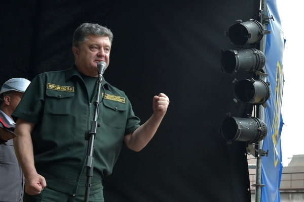 Петр Порошенко © РИА Новости, Николай Лазаренко