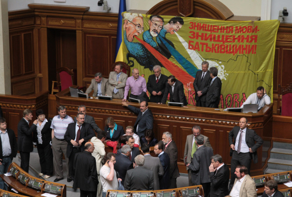 © РИА Новости, Григорий Василенко
