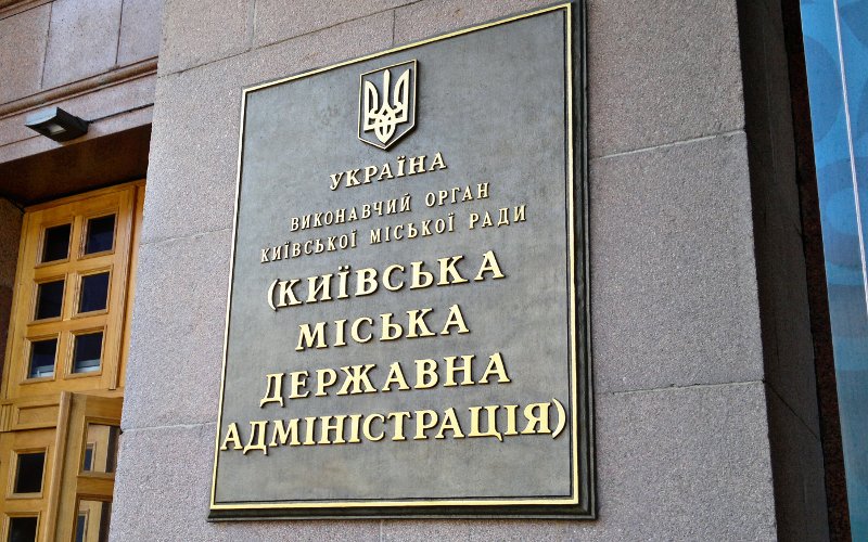 © KM.RU, Вадим Черноусов