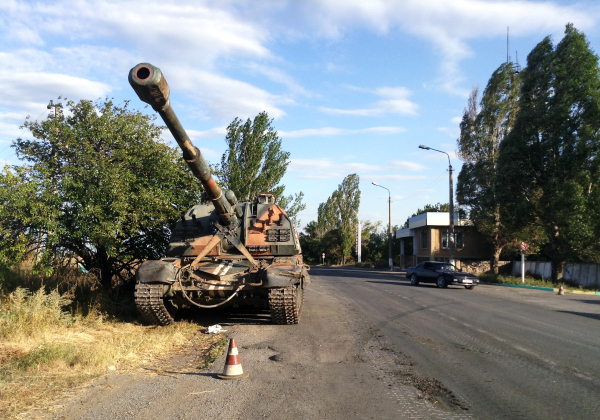 Брошенная украинская военная техника в селе Новоекатериновка Старобешевского района © РИА Новости
