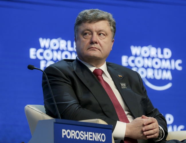 Фото с сайта president.gov.ua