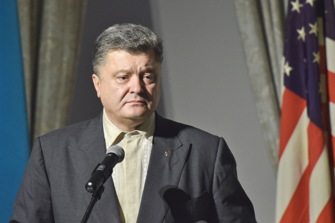 Фото с сайта president.gov.ua