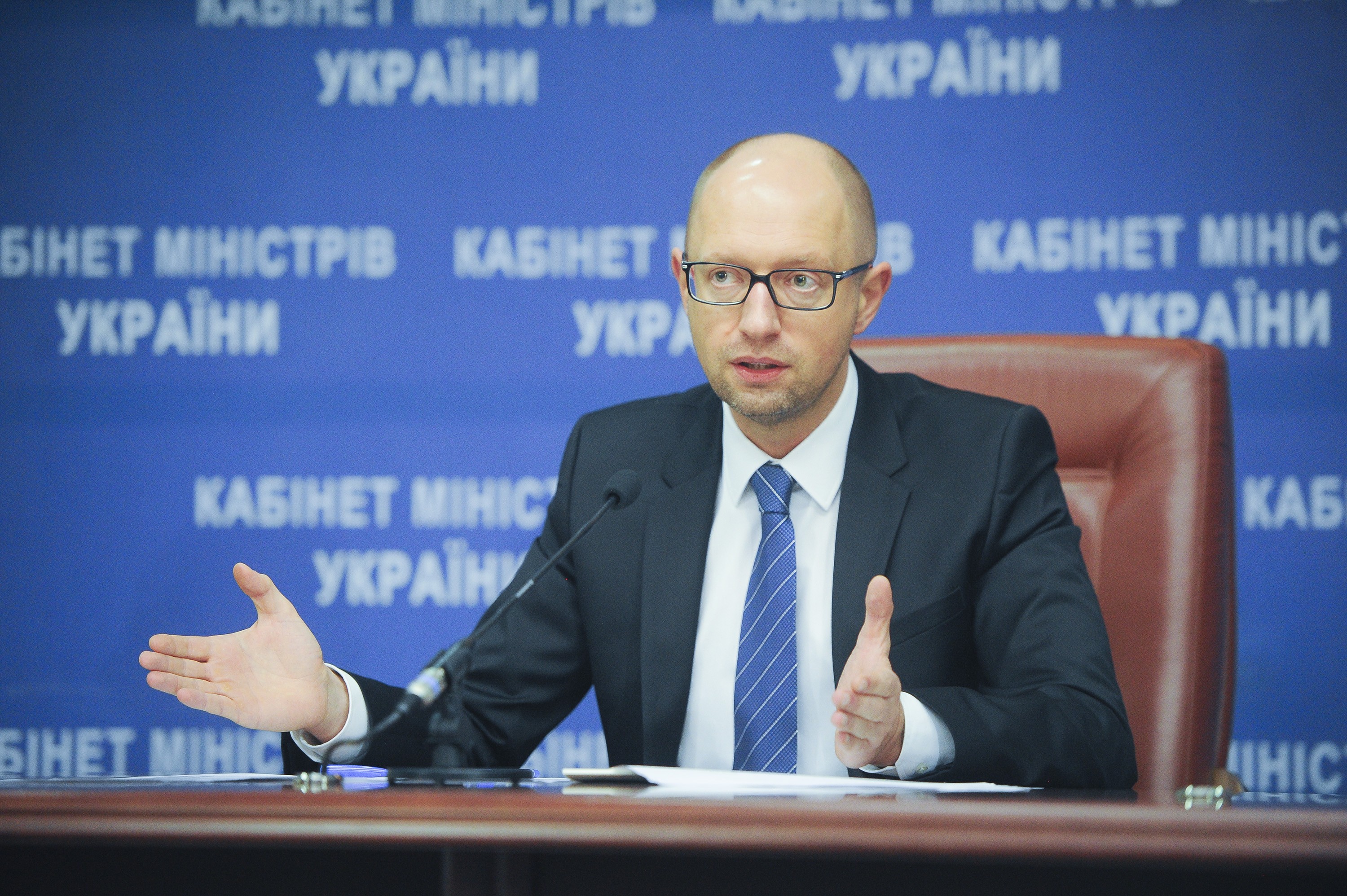 Фото с сайта kmu.gov.ua