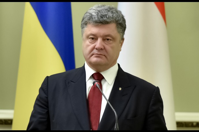 Фото с сайта president.gov.ua