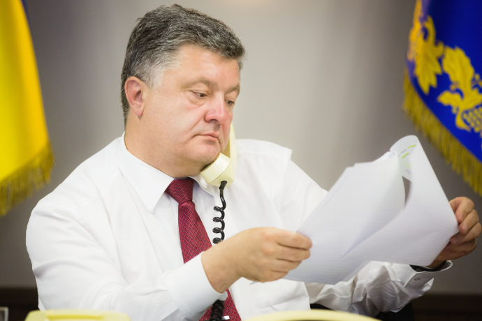 Фото с сайта president.gov.ua