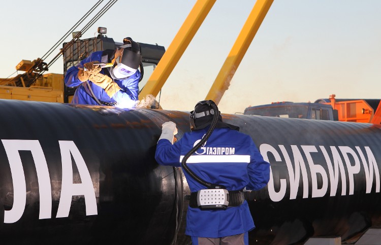 Фото с сайта gazprom.ru