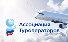 Коллаж © KM.RU