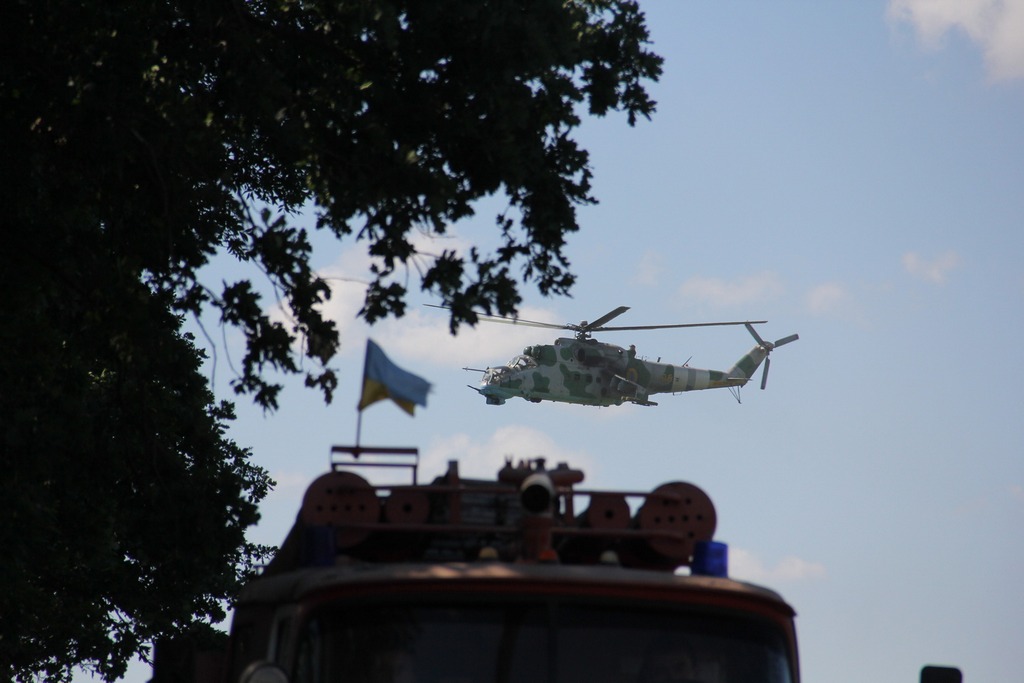 Фото с сайта mil.gov.ua