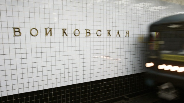 Фото с сайта yablor.ru