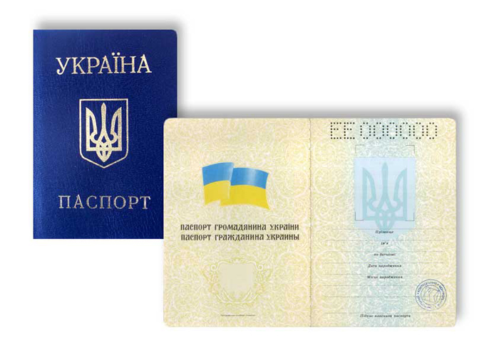 Фото с сайта wikipedia.org