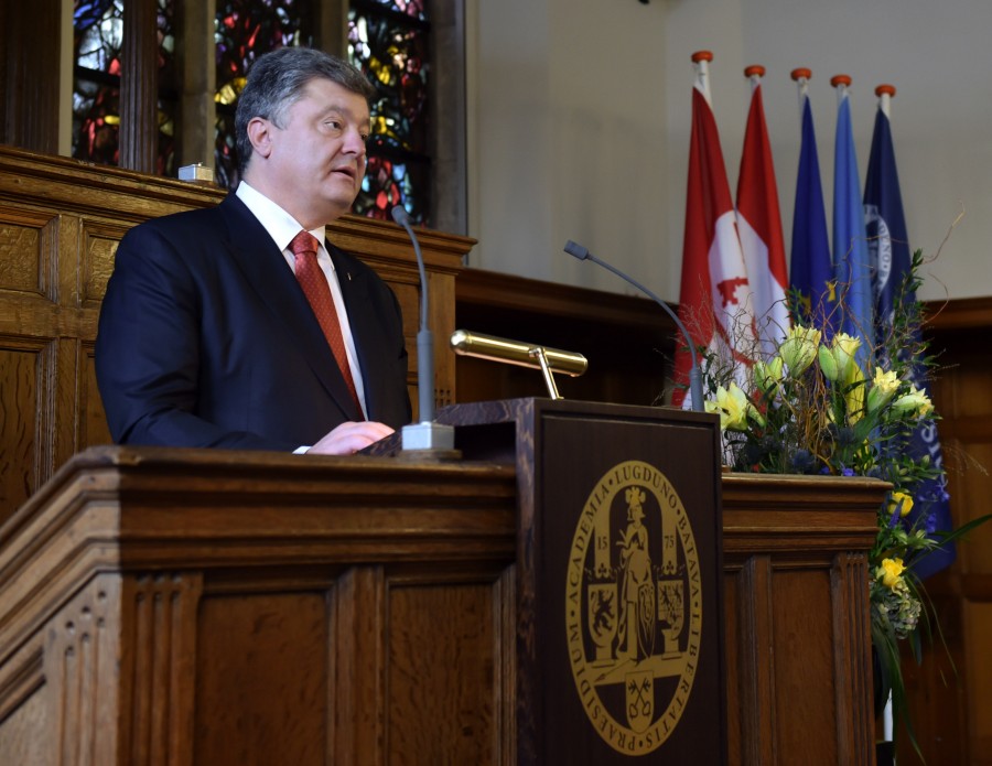 Фото с сайта president.gov.ua
