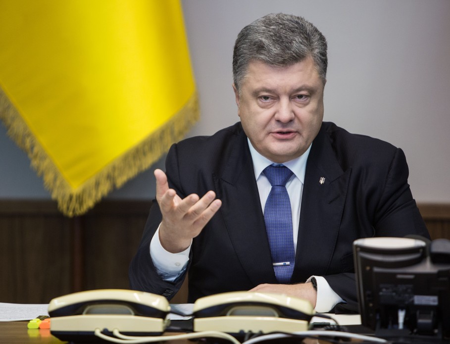 Фото с сайта president.gov.ua