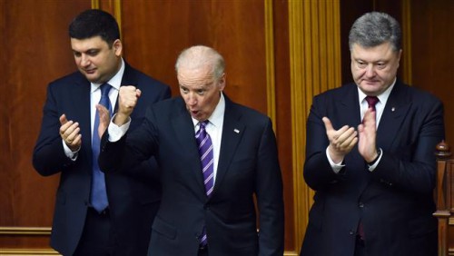 Фото с сайта president.gov.ua
