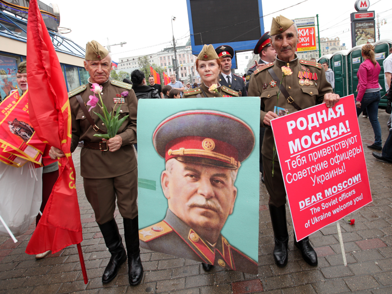  © KM.RU, Кирилл Зыков