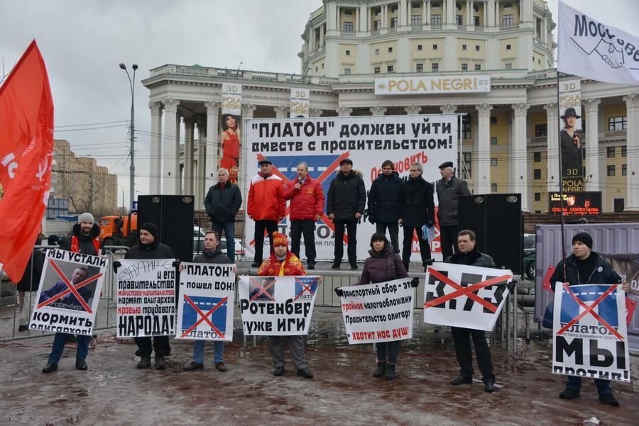 Фото с официального сайта КПРФ