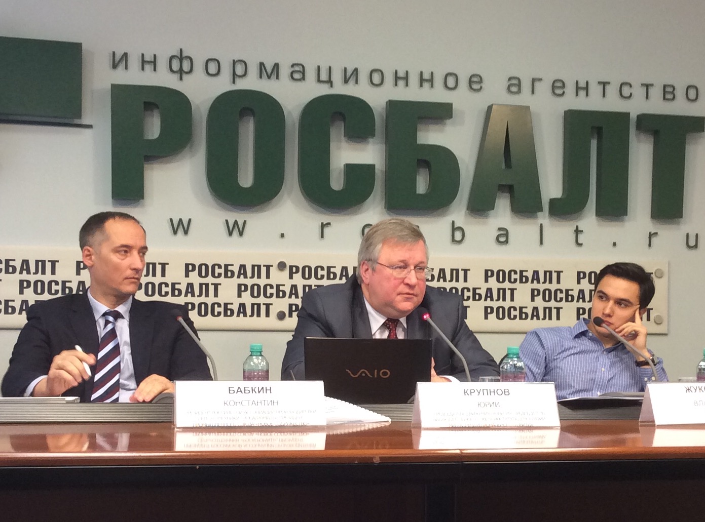 © KM.RU, Виктор Мартынюк