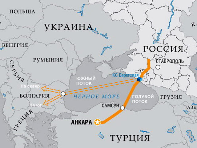 Фото с сайта politikus.ru