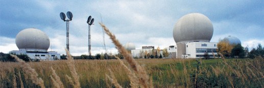 Фото с сайта cniikometa.ru