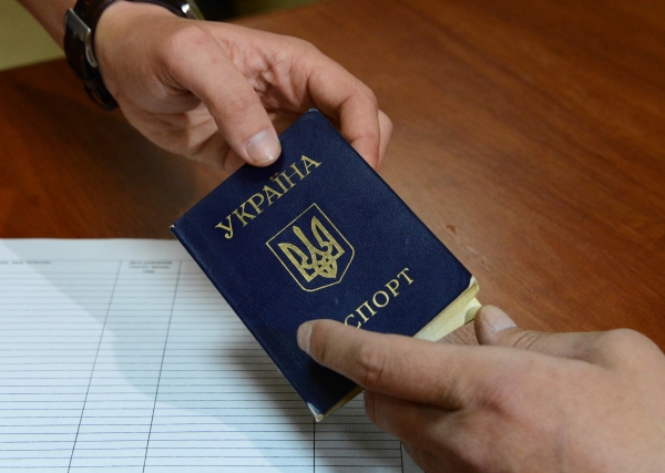 © РИА Новости, Наталья Селиверстова