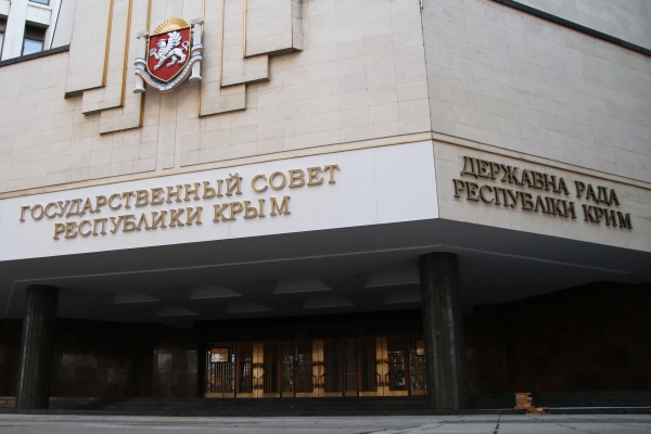 © РИА Новости, Артем Креминский