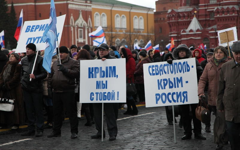 © KM.RU, Алексей Белкин