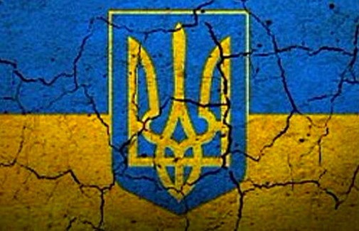 Изображение с сайта balticforum.org Изображение с сайта balticforum.org