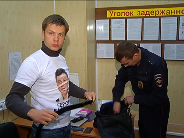 Алексея Гончаренко отпускают из ОВД "Китай город" © РИА Новости