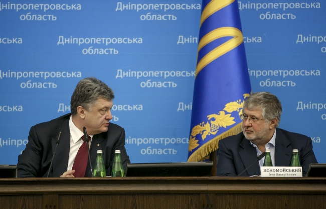 Фото с сайта president.gov.ua