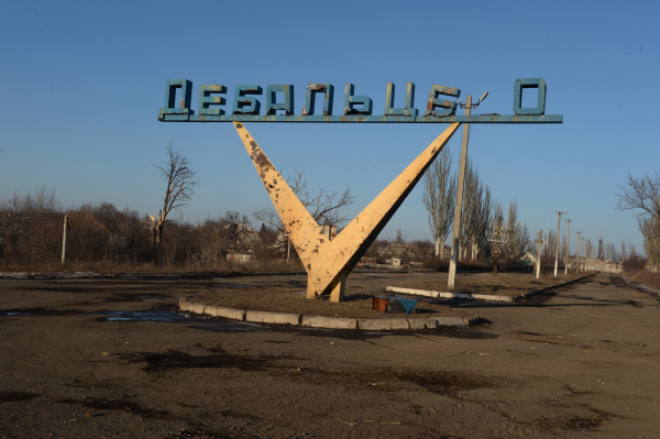 © РИА Новости, Михаил Воскресенский