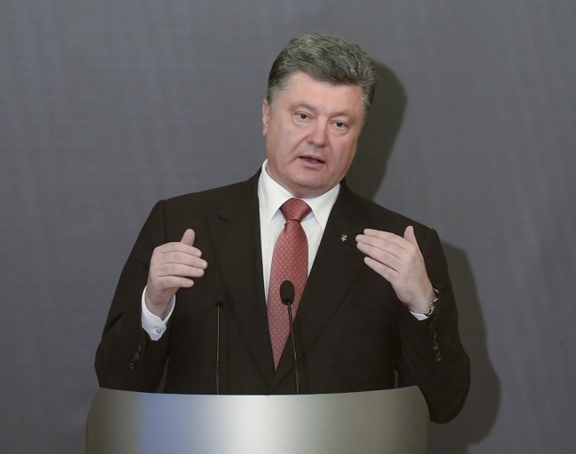 Фото с сайта president.gov.ua