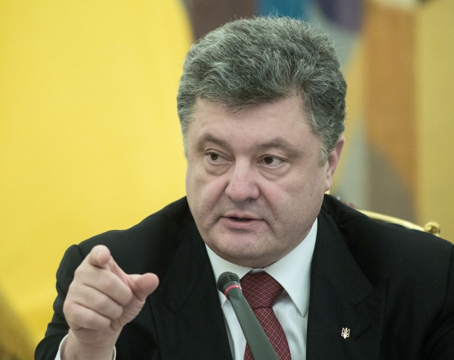Фото с сайта president.gov.ua