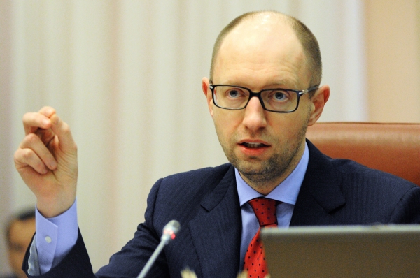 © РИА Новости, Александр Максименко