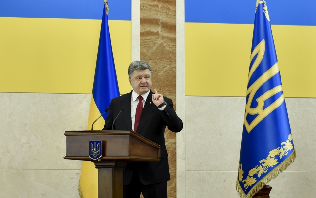 Фото с сайта president.gov.ua