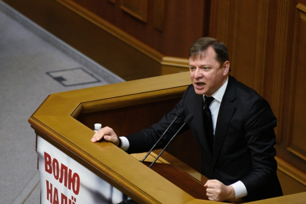 Лидер Радикальной партии Олег Ляшко © РИА Новости, стрингер
