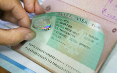 Фото с сайта profi-forex.org