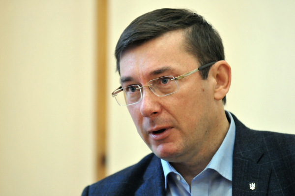 Юрий Луценко © РИА Новости, Павел Паламарчук