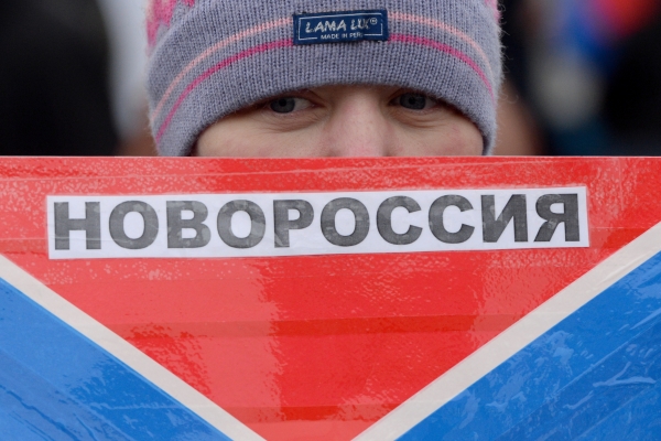 © РИА Новости, Михаил Воскресенский