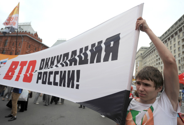 © РИА Новости, Кирилл Каллиников