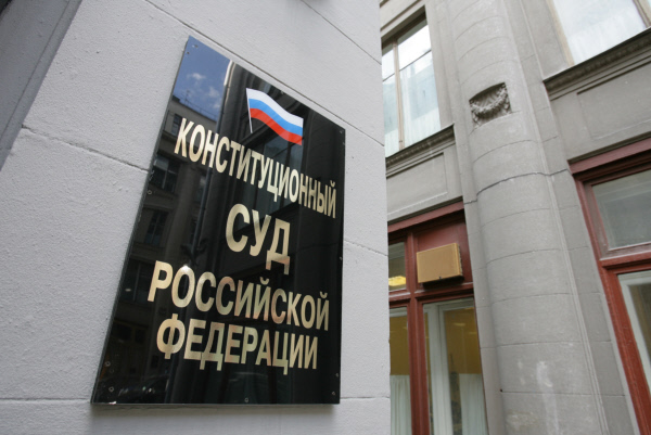 © РИА Новости, Руслан Кривобок