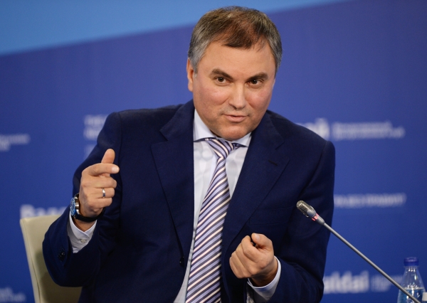Первый заместитель руководителя администрации президента РФ Вячеслав Володин © РИА Новости, Михаил Воскресенский