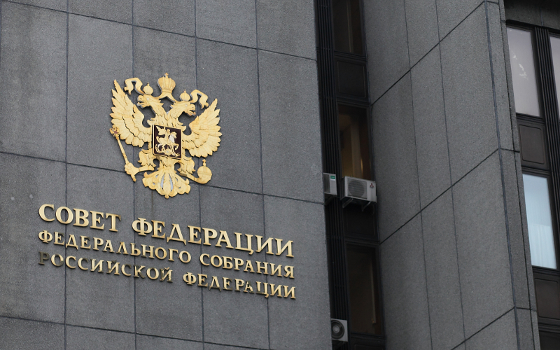 Здание Совета Федерации © KM.RU, Алексей Белкин Здание Совета Федерации © KM.RU, Алексей Белкин