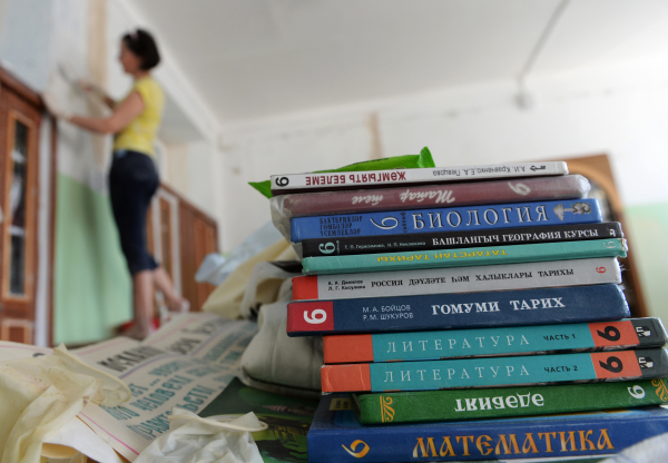 © РИА Новости, Максим Богодвид